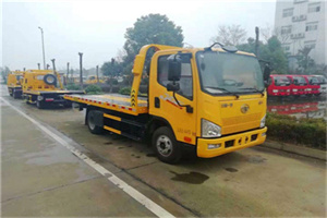 珠市口附近24小时救援车电话