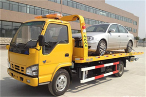 珠市口道路救援一般怎么收费