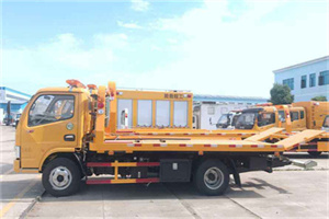 珠市口送油救援服务